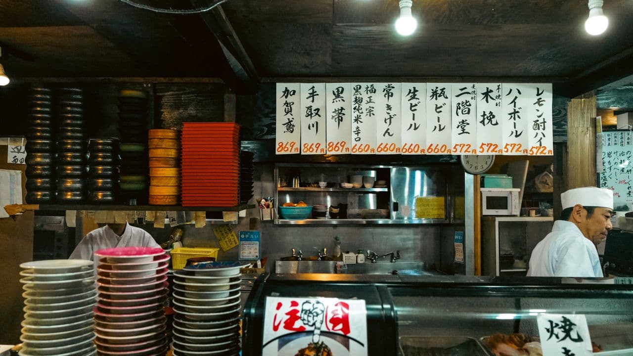 INJapan Japanese Restaurant